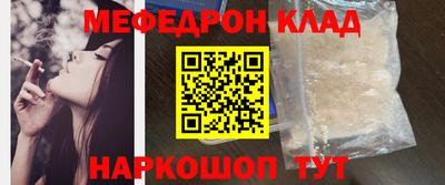 кокаин колумбия Бугуруслан