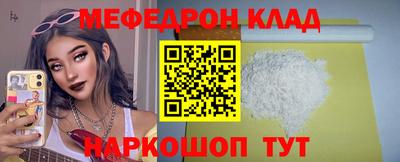 кокаин колумбия Бугуруслан