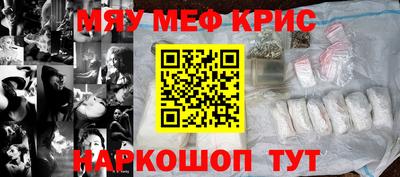 каннабис Бузулук