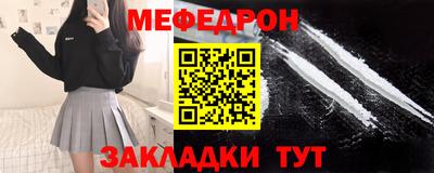 кокаин колумбия Бугуруслан