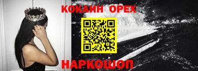 каннабис Бузулук