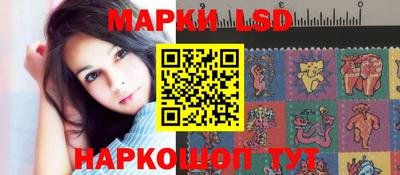 кокаин колумбия Бугуруслан