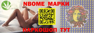 MDMA Малоярославец