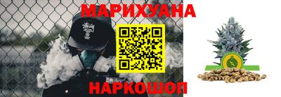 кокаин колумбия Бугуруслан