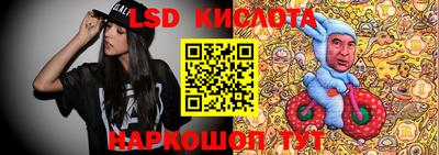 амф Мариинск