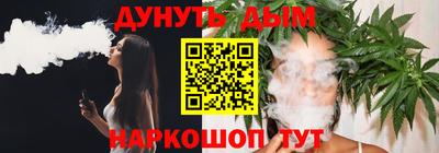 кокаин колумбия Бугуруслан