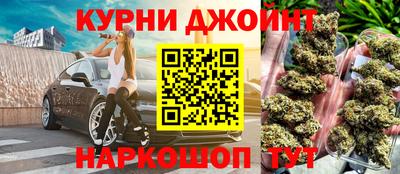 кокаин колумбия Бугуруслан
