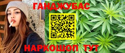 винт Будённовск
