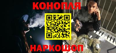 кокаин колумбия Бугуруслан