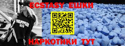 каннабис Бузулук