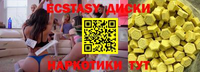 кокаин колумбия Бугуруслан