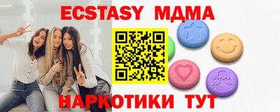 кокаин колумбия Бугуруслан