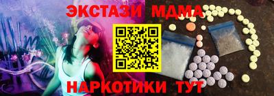 бошки Малгобек
