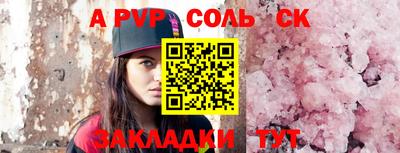 кокаин колумбия Бугуруслан