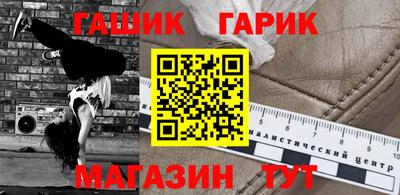 кокаин колумбия Бугуруслан
